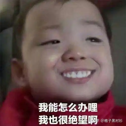 老电脑打算升级固态硬盘,但固态硬盘只放游戏可以吗要怎么操作
