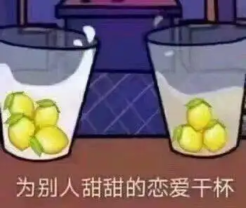 北美十校一周cp甜蜜来袭
