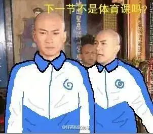 天津相声广播我还只是个孩子啊
