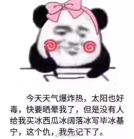冷空气携雨要来了珠海人的中秋节,还能好好赏月吗
