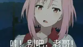 麦穗ak匹配到对面5个大地球在敌人面前拆包会怎么样傻缺碉堡搞笑集锦013
