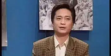 西昌泸山第一期上古辟谷班2019.5.316.01带你领略道家千年传承的养生秘法徐峥
