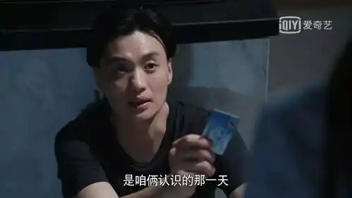 创业时代,蠢出了天际的黄轩,渣穿了地心的周一围.
