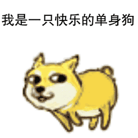 倡议文明恋爱,让爱情定格在最美画面
