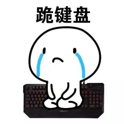 硬核软件老牌厂商希捷出品数据恢复青知玩乐会
