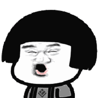 行唐版表情包0923更新
