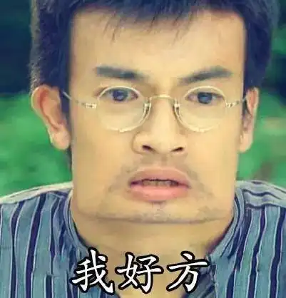 朋友圈疯传年检新规,年检只能提前官方说
