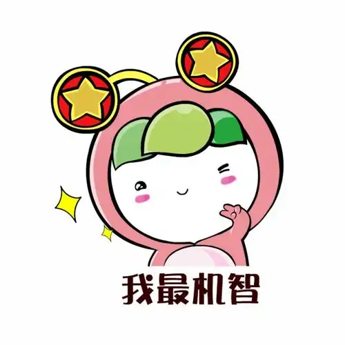 三星堆新出土的表情包,有点意思网友我也想在大学修文物
