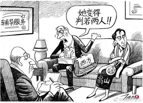 快乐被窝0920傻人有傻福,傻x没有
