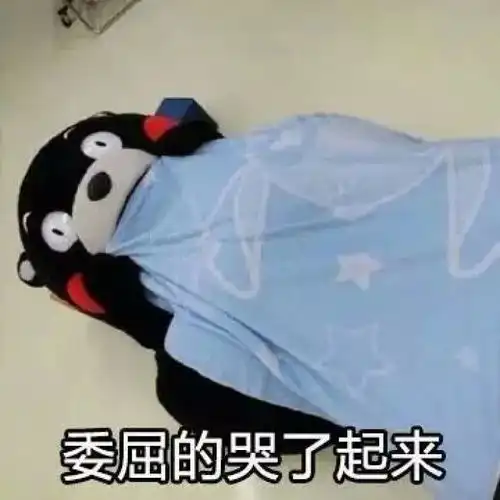 惊呆现在的00后都用什么化妆品...评论亮瞎了
