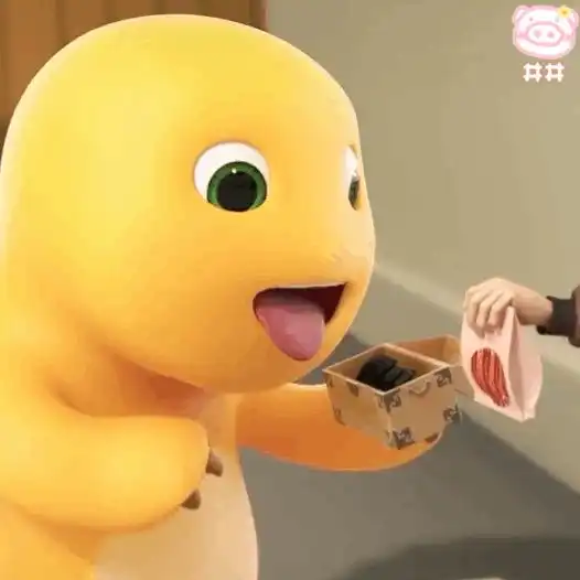 小奶龙表情包合集
