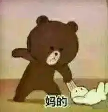 斗图表情包精选合集左青龙右白虎,把你削成二百五
