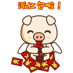 揭秘绍兴百盛的春节活动到底有多红火
