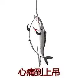 新闻哥男子帮新婚同学收份子钱,收完玩失踪,友谊的小船不要了
