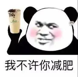 狂甩120斤巴西网红靠减肥疯狂圈粉100w,成ins瘦身达人

