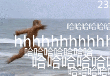 趣事地铁安检手里拿什么奶茶安检喝一口自己不会买

