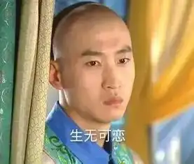 范冰冰卯足劲瘦成闪电,胖冰变瘦冰,大家为何都在夸大黑牛
