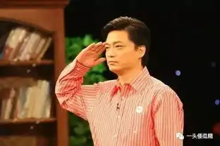 范冰冰商业帝国在大佬们的世界里,更像一颗棋子
