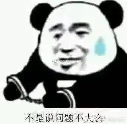 微信关闭这一功能,特别提醒朋友圈不是法外之地

