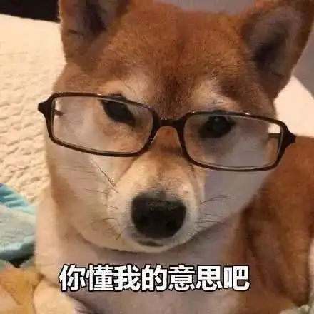 红包
