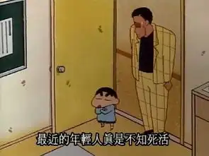 对象打游戏不回消息怎么办用这些表情包怼他
