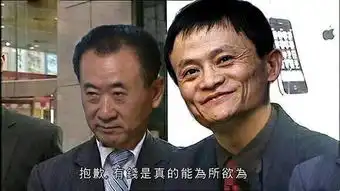 11月16日西溪银泰城,奇客巴士携手支付宝准备搞波大事情啦

