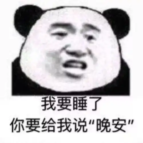 带你走进法学专业的一天
