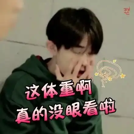 布吉也有大型mall啦一起来看看有没有您心动的美食吧
