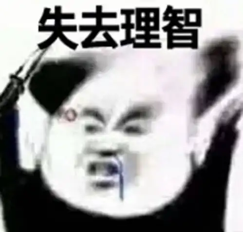 跟相亲对象说没话聊,他把他的工作汇报发给我了
