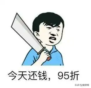 全世界都想玩爆火的动物森友会怎么就让玩家这么上头...
