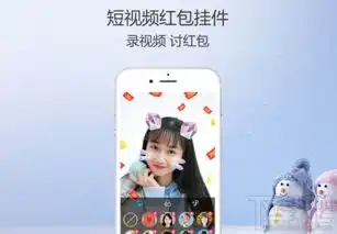 androidqq7.3.8更新内容介绍
