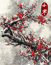 小寒节气问候祝福动态微信表情图
