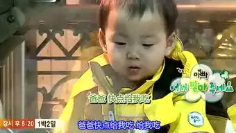 可爱的清月的个人频道
