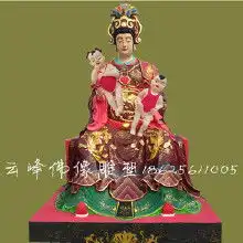 御品安溪观音王价格御品安溪观音王批发御品安溪观音王厂家hc360慧聪网
