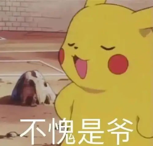 这一次,张雨绮的人设终于崩了
