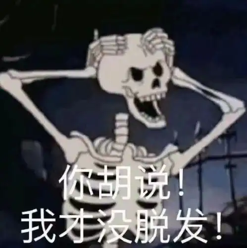 有没有特别可爱而且沙雕的表情包图片视频什么的阿
