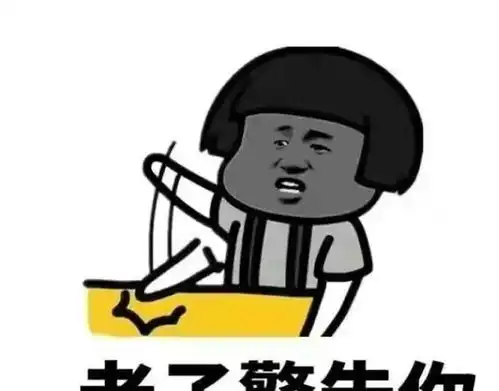 开心一刻笑话医生让我减肥,让我每天只吃些素食和水果
