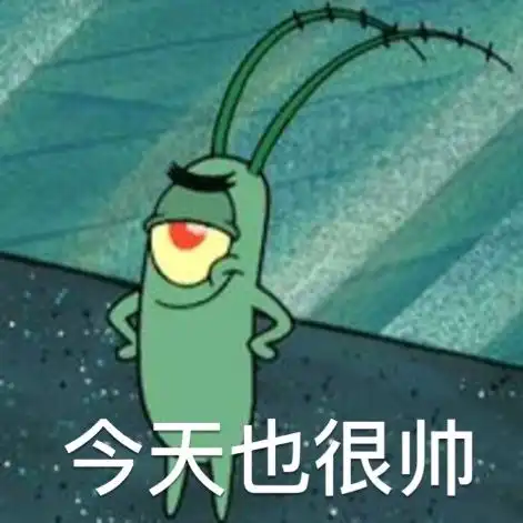 如果去广东,一定要尝尝这盆水泥
