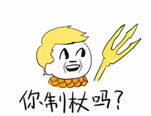 完美世界手游被围攻情怀消费,完美and腾讯冤枉啊
