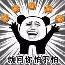 他曾经是个王者,后来交警来了...
