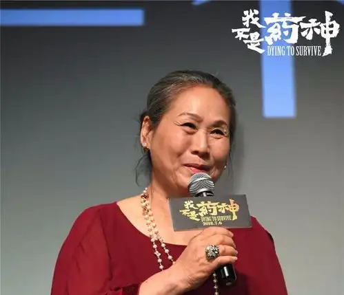 平顶山老奶奶参演我不是药神战狼2等电影红遍全国
