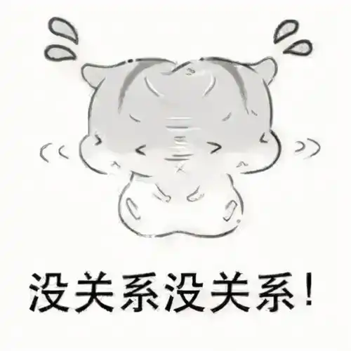 活动回顾努力的意义在于超越自己
