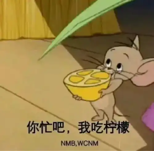 紧急通知宿松人你的国庆假期泡汤了...
