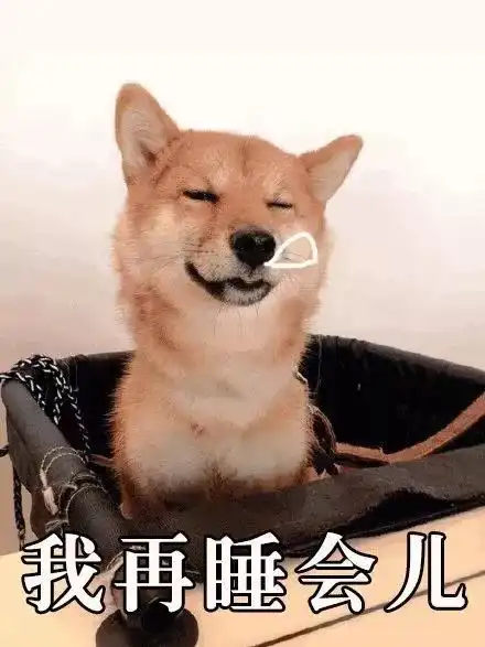 学期末,论一名老师是如何把日子过成段子的
