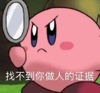 400亿建了一地烂尾楼,心疼得我直咂牙花子
